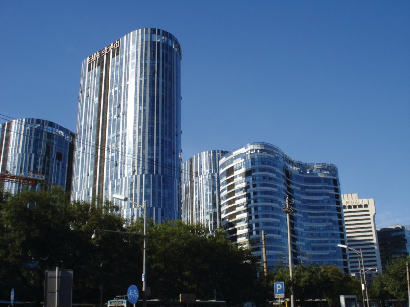 Tours de bureaux dans le quartier de Chaoyang.