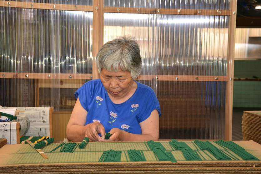 Fabrique d'encens à Awaji.