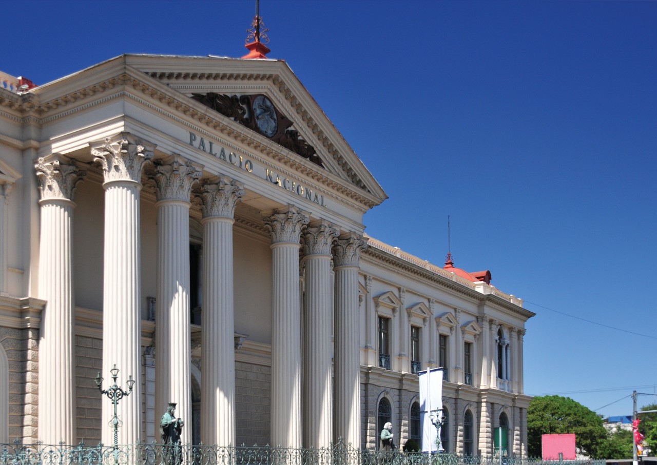 Palais National de San Salvador