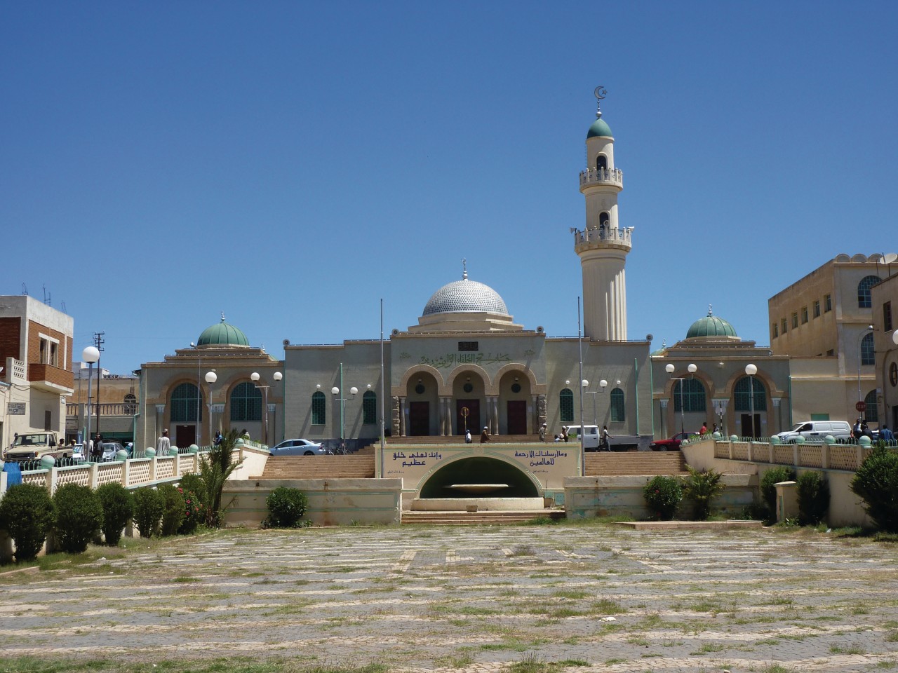 Grande Mosquée d'Asmara.