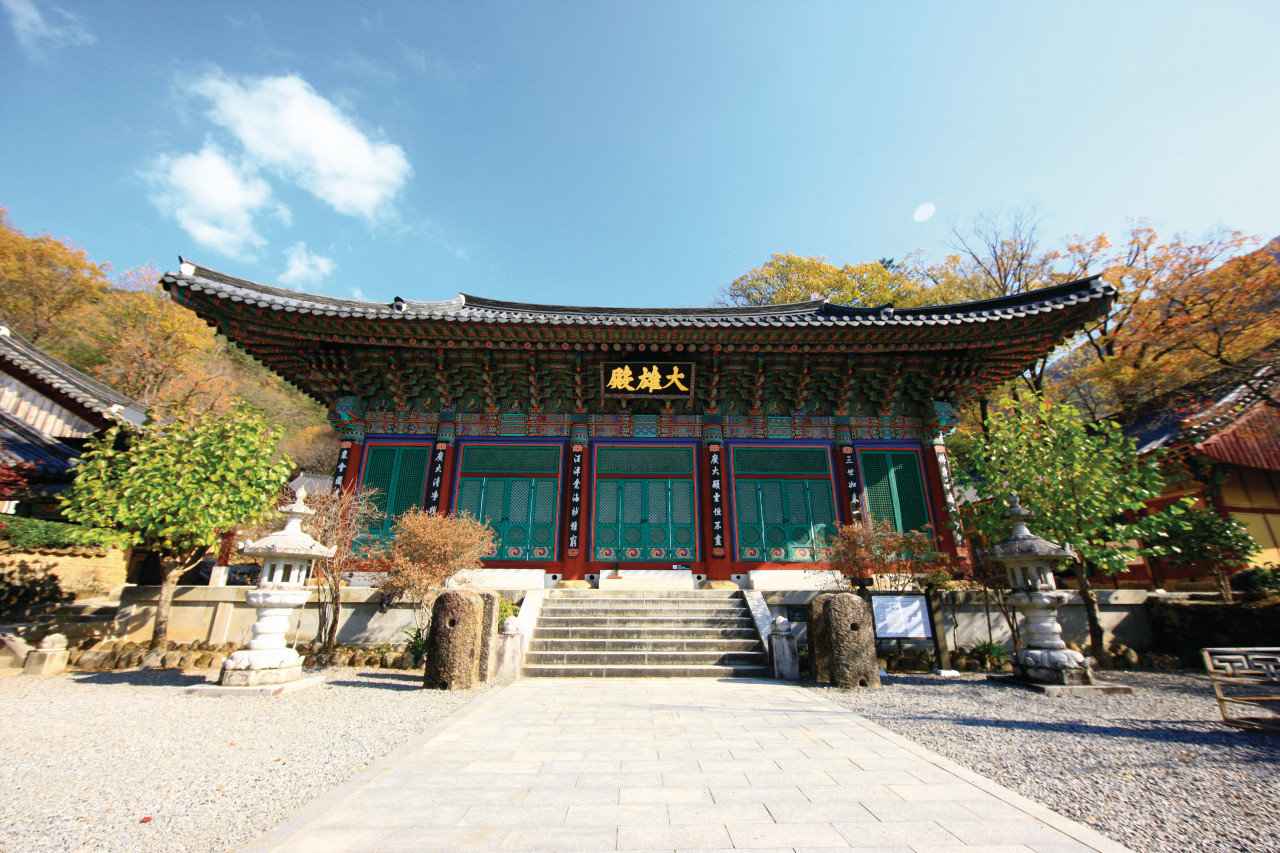 Temple Ssanggyesa.