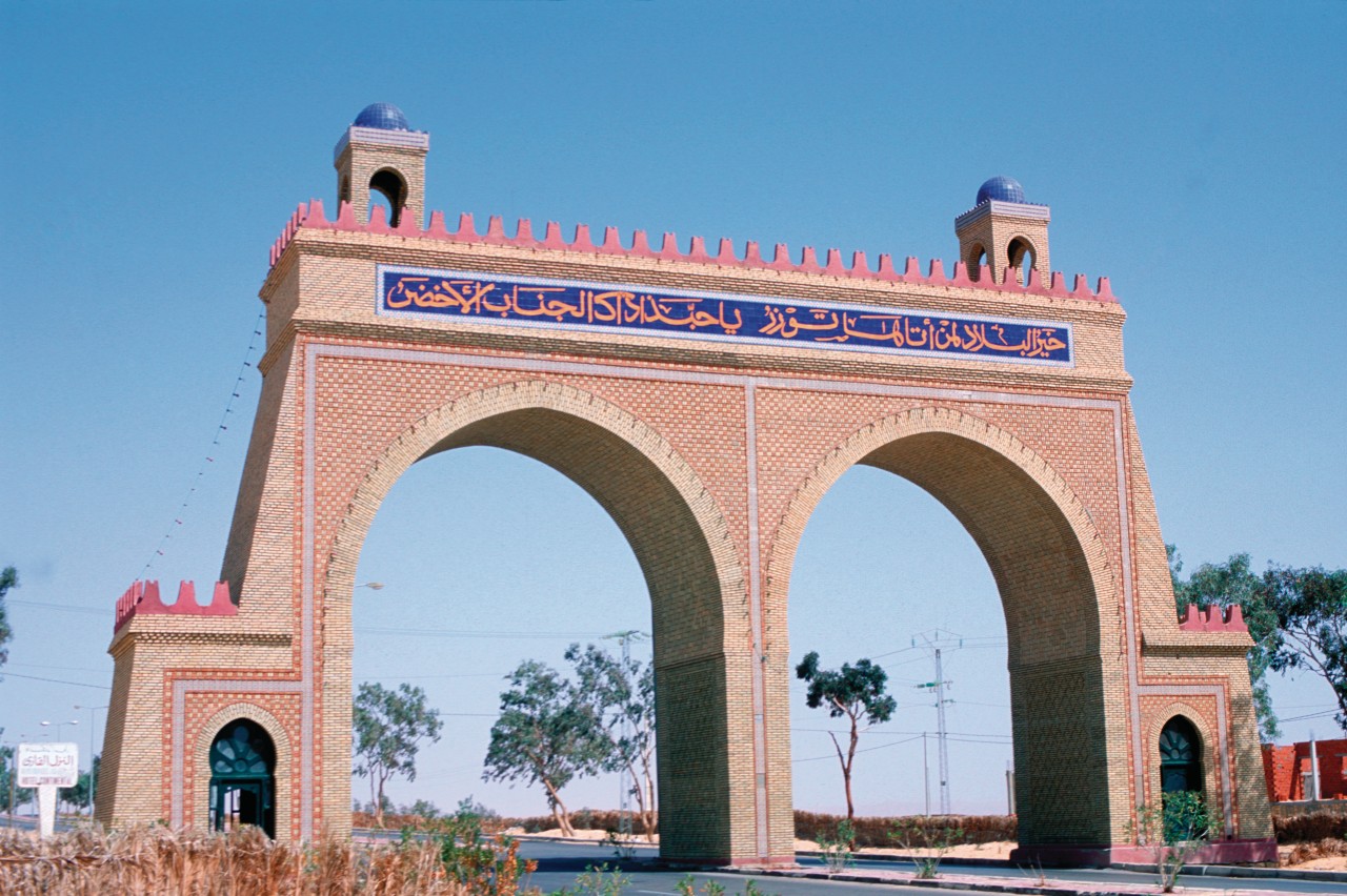 Porte de Tozeur.