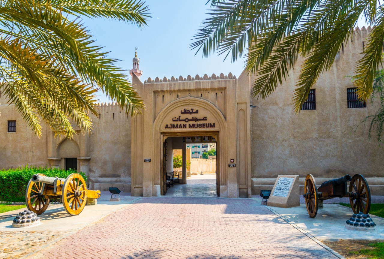 Musée d'Ajman.