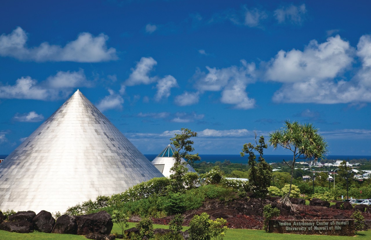 Imiloa Astronomy Center.