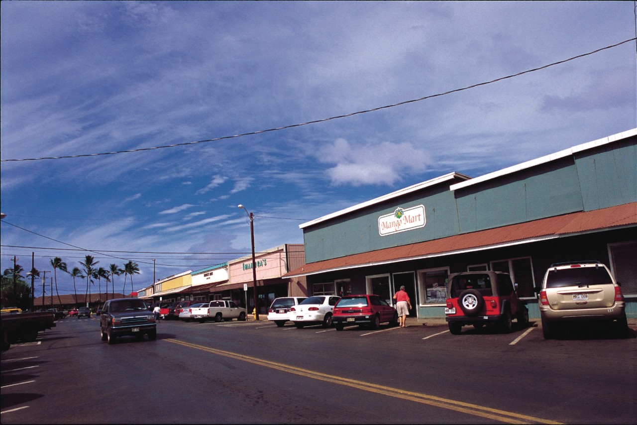 Ala Malama Avenue.