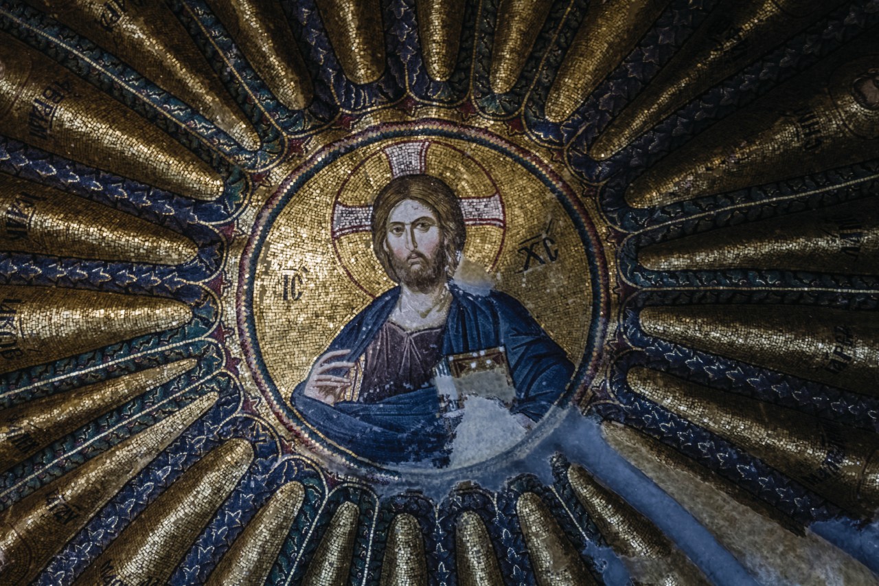 Mosaïque de la généalogie du Christ dans l'église byzantine Saint-Sauveur-In-Chora (dôme sud de l'ésonarthex).